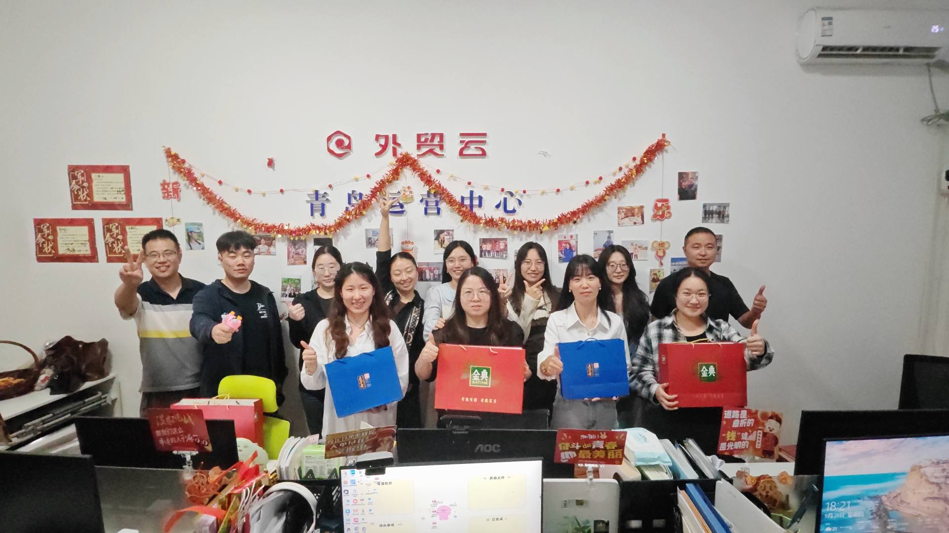 Semestermeddelande för National Day och Mid-Autumn Festival 2025